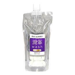 ☆ASQUA 革専用クリーナー 潤革.wash 詰め替え用パック500ml 洗うように革の汚れを落とす ASQUA13819