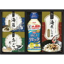 ☆日清 日清MCTリセッタ&和風詰合せ 日清MCTリセッタ・あごだし・海苔茶漬け・海老しらすふりかけ B1066596