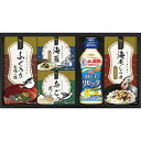 ☆日清 日清MCTリセッタ&和風詰合せ 日清MCTリセッタ・あごだし・海苔茶漬け・ふぐ入りお吸い物・海老しらすふりかけ L9063520