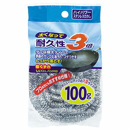 ☆オーエ ハイパワー ステンレスたわし 100g 52730