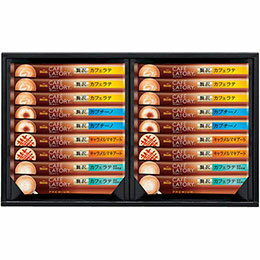 ☆AGF ブレンディカフェラトリースティックプレミアムギフト カフェラテ、カプチーノ・キャラメルマキアート・カフェラテ甘さひかえめ C6171514