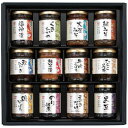 ☆酒悦 山海探幸 佃煮詰合せ (福神漬・くきわかめ・大葉みそ・鯛みそ・鰹ひじき・鮭茶漬・牛肉ごぼう・たらこ昆布・鶏そぼろ・のり佃煮 ほか) 4242-058(4)