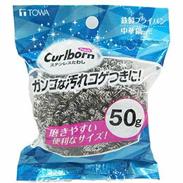 ☆東和産業 CB Neoステンレスたわし50g MMT04647