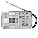 ☆WINTECH AM/FMポータブルラジオ シンプル機能・ヨコ型 シルバー KMR-62