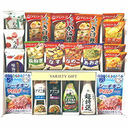 ☆簡便バラエティギフト 【オリーブオイルエクストラヴァージン・超特選しょうゆ・ドレッシングシーザーサラダ ほか】 FUJI-010475190