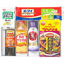 ☆味彩 キッチンバラエティ 【オーマイスパゲティ・白子歯舞昆布醤油味のり・カゴメ醸熟ソース中濃・ヤマサ鮮度生活生しょうゆ ほか】 FUJI-010475222