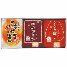☆味彩 北海道米ギフト(各2kg) 【ホクレン(ふっくりんこ・ななつぼし・ゆめぴりか)/各2kg】 FUJI-010475228 ☆味彩 北海道米ギフト(各2kg) 【ホクレン(ふっくりんこ・ななつぼし・ゆめぴりか)/各2kg】 FUJI-010475228