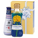☆【5セット】 しぼりたて生しょうゆバラエティセット キッコーマンしぼりたて生しょうゆ(200ml)・昭和キャノーラ油(300g)×各1 22536805X5