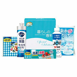 ☆【5セット】 爽快生活 ギフトセット (花王キュキュットクリア除菌・P&G除菌ジョイコンパクト・ライオ..