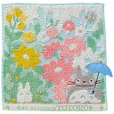☆【5枚セット】 となりのトトロ 花景色 ミニタオル 約25×25cm C6081565X5