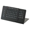 ☆【5セット】 アルミ万年カレンダー 毎月スライドで毎年使用可能 約110×60×58mm ブラック 22557603X5