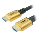 ☆【35本セット】 YAZAWA HDMIケーブルVer2.1 1.5m HD2115GDX35(2)