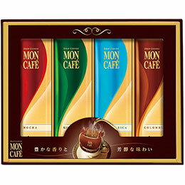 ☆モンカフェ ドリップコーヒー詰合せ 【モカブレンド・キリマンジャロブレンド・コロンビアブレンド・コスタリカブレンド】 FUJI-110654108