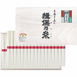 ☆揖保乃糸 素麺・上級品 34束 【揖保乃糸素麺 上級品/50g×34束(2段詰)】 FUJI-715811711