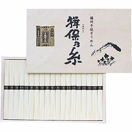 ☆揖保乃糸 揖保乃糸 特級品 19束 【揖保乃糸特級品 50g×19束】 FUJI-021764396