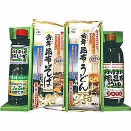 ☆乾麺・調味料セット 【はぼまい昆布しょうゆ・はぼまい根昆布つゆ・歯舞昆布そば・歯舞昆布うどん】 FUJI-511264313 ☆乾麺・調味料セット 【はぼまい昆布しょうゆ・はぼまい根昆布つゆ・歯舞昆布そば・歯舞昆布うどん】 FUJI-511264313
