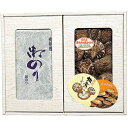 ☆マルトモ物産 椎茸・海苔セット 【国産香信/40g・有明産焼海苔/2切×8枚・味付海苔/8切×5枚×6束】 FUJI-610369691