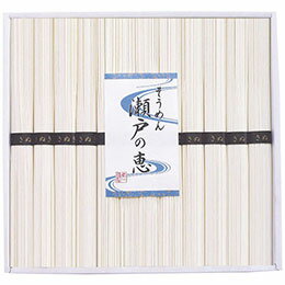 ☆シマイチ そうめん 瀬戸の恵 【100g×24束】 つるつるとしたのど越し・心地よい弾力・小麦本来の味わいをいかした風味豊かなそうめん 7119-062