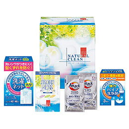☆【5セット】 ナチュラルクリーンセット (花王アタックZEROワンパック・洗濯ネット角型・パイプ洗浄剤..