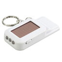 ☆【5個セット】 ARTEC ソーラーLED付ホイッスルキーホルダー ATC21653X5
