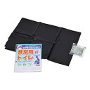 ☆【10セット】 非常用トイレ 凝固剤(10g)・処理袋(約650×800mm) 日本製 22552208X10