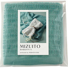 ☆【10枚セット】 MIZUITO 澄み渡るみずいと 大阪泉州ハンドタオル ブルーグリーン 32×34cm B1026615X10 ☆【10枚セット】 MIZUITO 澄み渡るみずいと 大阪泉州ハンドタオル ブルーグリーン 32×34cm B1026615X10