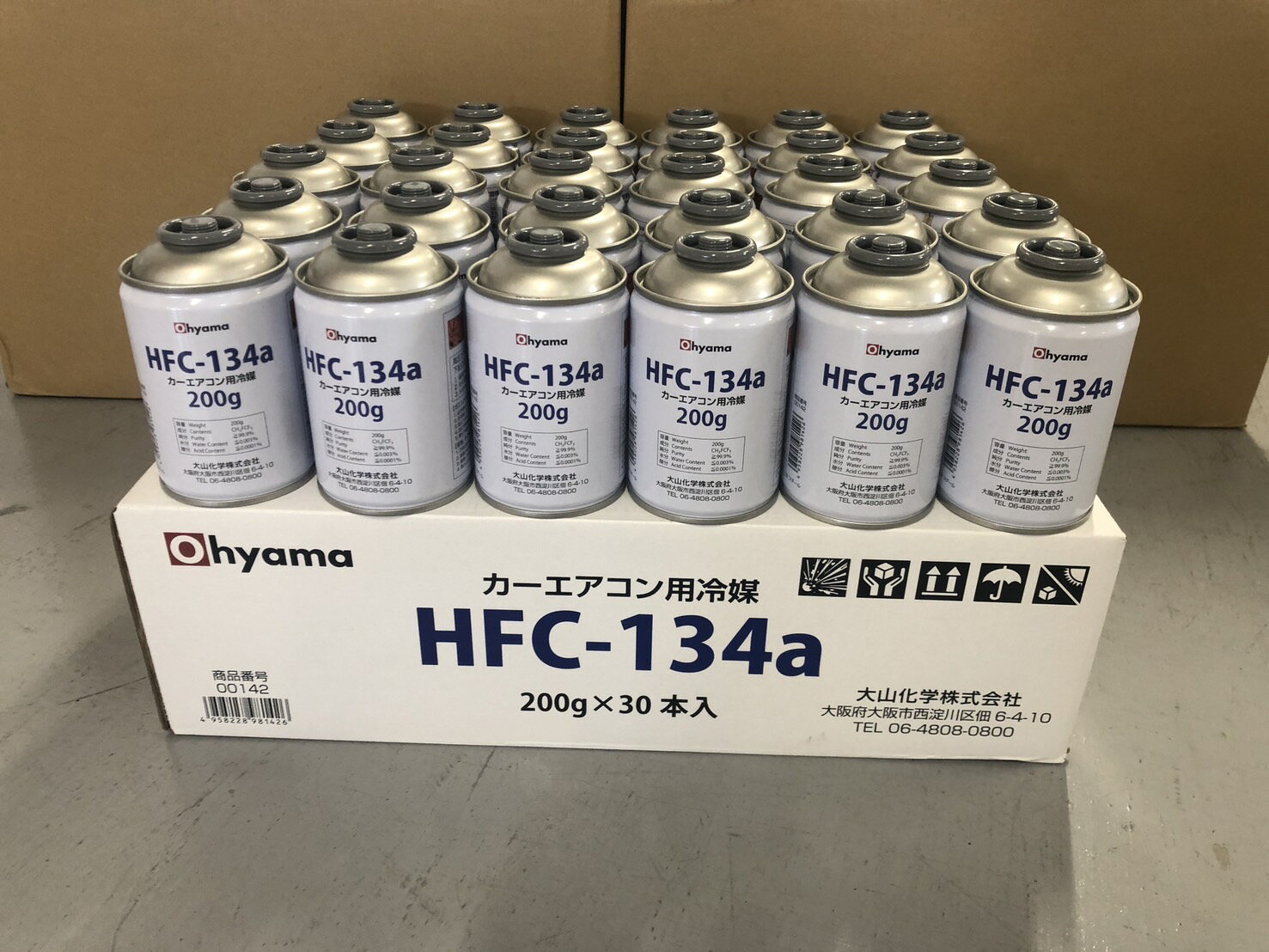 CAR COOL （大山化学）カーエアコン用 HFC-134a（R134a）クーラーガス200g×30本（1ケース）