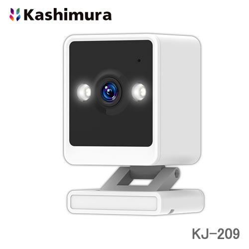 カシムラ KJ-209 スマートカメラ 4MP/AI/高輝度