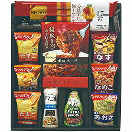 ☆【8セット】 レガーロパスタ簡便バラエティ ROF-A 【オリーブオイルエクストラヴァージン・ドレッシングシーザーサラダ ほか】 FUJI-010475234X8