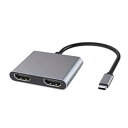 ☆hoco. MY DOCK STATION 4-IN-1 USB-C接続 HDMI×2画面出力 (拡張、ミラーリング)表示 JTMD-4IN1-H2