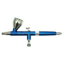 ☆エアテックス AIRTEX エアブラシ Beauti4+(ビューティフォープラス) 0.2mm コスモ(青) XP-B4A-COS