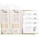 ☆つるとんたん かけのおうどん 4人前 【乾麺(200g)×2、かけつゆ(希釈)(30g)×4】 讃岐のうどんの製法を大阪文化と融合 V5075064