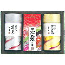☆【6セット】 宇治園 銘茶セット 【玉露宝龍/80g、煎茶やぶ北・深むし煎茶/各120g】 FUJI55590X6