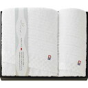 ☆【26セット】 しろきらり タオルセット 【バスタオル×1・フェイスタオル×1】 FUJI-615603543X26
