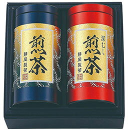 静岡製茶 銘茶セット爽やかな香りの煎茶とコクのある深むし煎茶の詰合せですメーカー型番 : NF-30 セット内容 : 煎茶・深むし煎茶/各120g 賞味期限 : 常温約360日間 箱サイズ : 186×189×76mm 重量 : 620g