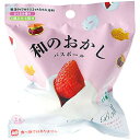 ☆【1ケース(24個入)】 ノルコーポレーション バスボール 発泡タイプの入浴剤 写実食品 和のおかし OBWGA0101X24