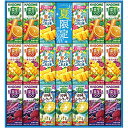 ☆カゴメ すこやかサマーバラエティギフト 【夏のフルーツこれ一本、野菜生活100(オリジナル・ベリーサラダ・マンゴーサラダ) ほか】 V5049076