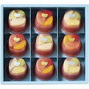 ☆ひととえ 贅沢フルーツの水ようかん 【ぶどう&白桃&パイナップル106g×5、さくらんぼ&ピンクグレープフルーツ&みかん104g×4】 V5048016