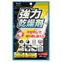 ☆ケンコー・トキナー ドライフレッシュ シートタイプ 4シート入り 防湿用強力乾燥剤 DF-SH204