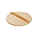 ☆ヤマコー てまひま工房 アク取おとし蓋 16cm アクを水でサッと洗い流すことができるアイデアツール yamaco83863