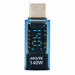 ☆日本トラストテクノロジー USB4対応 TYPE-C 電力ディスプレイ スケルトンブルー TCTC-DSP-SBL ☆日本トラストテクノロジー USB4対応 TYPE-C 電力ディスプレイ スケルトンブルー TCTC-DSP-SBL