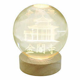 Various Interior Lights - ☆日本トラストテクノロジー 3Dアート彫刻 クリスタルボールライト 金閣寺 RGB CRYBALL-KIN-RGBR