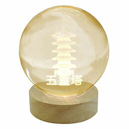 ☆日本トラストテクノロジー 3Dアート彫刻 クリスタルボールライト 五重塔 電球色 CRYBALL-GOJU-WA