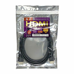 ☆日本トラストテクノロジー スリムHDMIケーブル 極細・取り回しに便利 4K/30P対応 3.0m JTHDMI30-SLBK