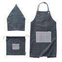 ☆レップ キッズエプロン