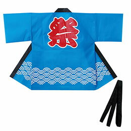 ☆ARTEC カラー不織布ハッピ(法被) 祭 L 青海波柄(ブルー) ATC18759 ☆ARTEC カラー不織布ハッピ(法被) 祭 L 青海波柄(ブルー) ATC18759