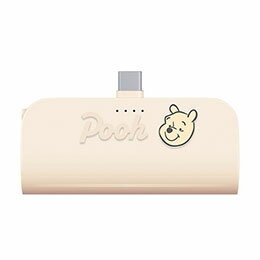 ☆PGA USB Type-C 直挿しモバイルバッテリー 5,000mAh/PD20W くまのプーさん PG-DLB50C04POO ☆PGA USB Type-C 直挿しモバイルバッテリー 5,000mAh/PD20W くまのプーさん PG-DLB50C04POO