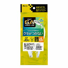 ☆ナカバヤシ CAT.6A LANケーブル シリコン被覆 0.5m ホワイト 柔らかく絡まない C6A-SL005W