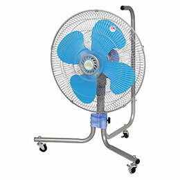☆日動工業 工場扇 床スタンド式 (キャスター付) ブルー K-NV450E-ST
