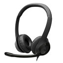☆ロジクール USB ヘッドセット ノイズキャンセリングマイク ケーブル長190cm レザー調イヤークッション H390RC